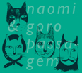 寂靜的雲朵/ naomi & goro