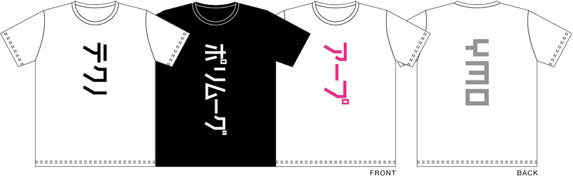 YMO楽器Tシャツ　「テクノ」「アーク」「ポリムーグ」各3種
