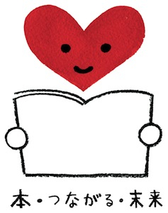 20110706_bookVol2_img02.jpeg