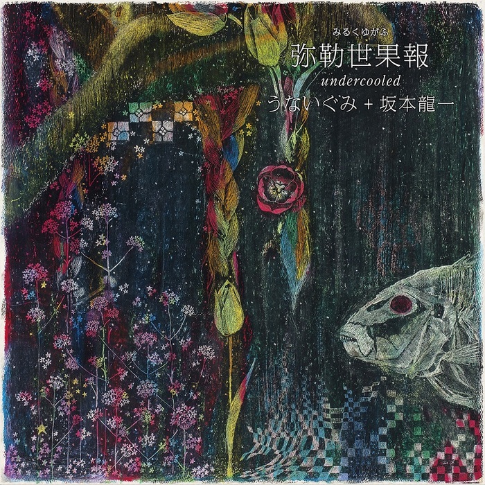 http://www.commmons.com/2015/08/24/20150824124511.jpg