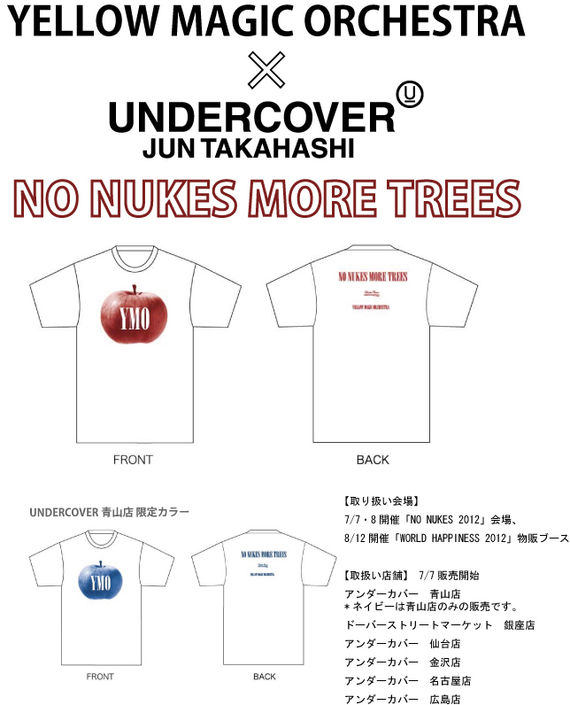 Yellow Magic Orchestra×UNDERCOVER「NO NUKES MORE TREES」コラボT