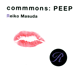 増田令子セレクト PEEP ORIGINAL CD選曲リスト
