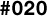 #020