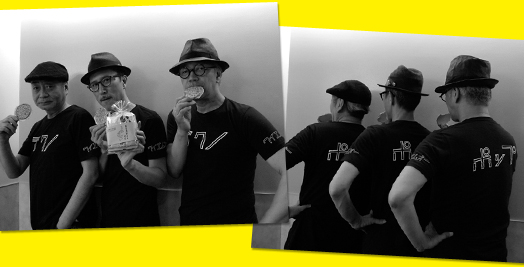 commmons SPECIAL ｜ 【#027】WORLD HAPPINESS 2011 特集｜ commmons
