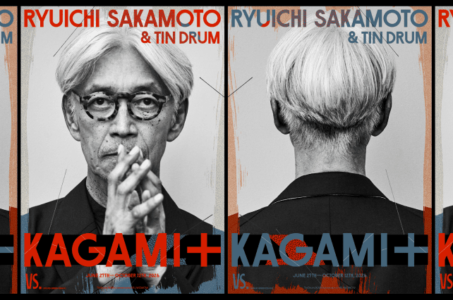 RYUICHI SAKAMOTO & TIN DRUM KAGAMI+