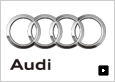 Audi banner