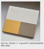 Alva Noto + Ryuichi Sakamoto	Revep